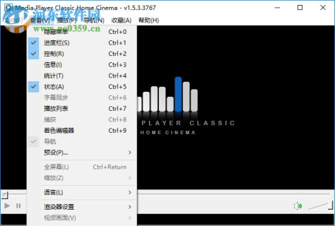 Media Player Classic下载(MPC播放器) 1.5.3.3767 中文绿色版