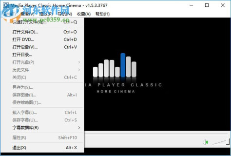 Media Player Classic下载(MPC播放器) 1.5.3.3767 中文绿色版