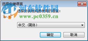 soBuster Pro4.0下载(附注册码)(CD/DVD数据恢复) 特别版