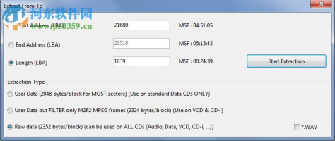 soBuster Pro4.0下载(附注册码)(CD/DVD数据恢复) 特别版