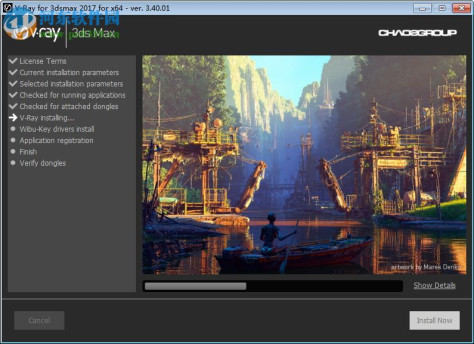 3DMax2017 Vray下载 3.6 汉化版
