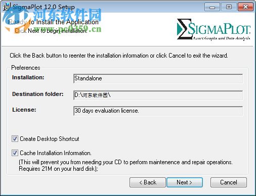 sigmaplot下载(科学图表绘制工具) 12.0 中文免费版