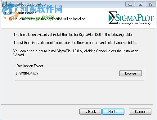 sigmaplot下载(科学图表绘制工具) 12.0 中文免费版