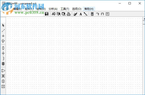 RFsim99射频仿真软件 汉化版