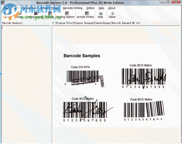 条码读写控件(Barcode Xpress) 12.0 官方版