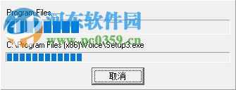 wave to text下载(音频转文字) 5.2 免费版