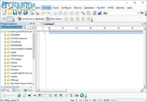 TotalEdit Pro(文本编辑器) 5.7 注册版