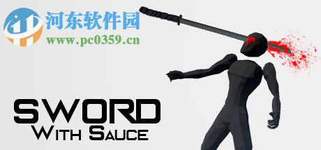 剑与酱汁(sword with sauce) 1.3.16 中文版
