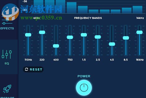 DFX Audio Enhancer(增强数字音频播放效果) 13.025 特别版