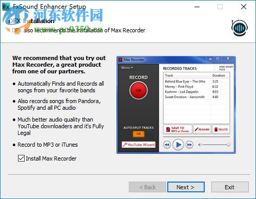 DFX Audio Enhancer(增强数字音频播放效果) 13.025 特别版