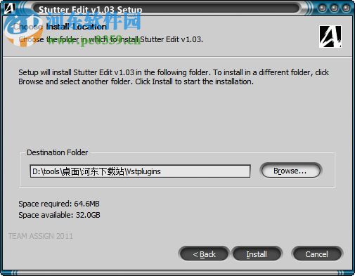 Audition VST3插件 1.0.3 中文版