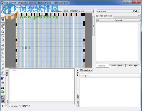 quartusii 12.0最新破解版下载 12.0 免费版