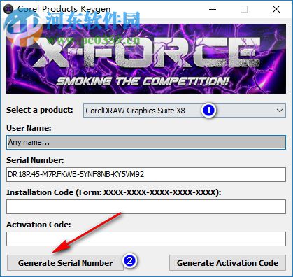 coreldraw x8注册机32位/64位 免费中文版