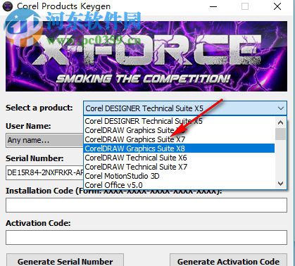 coreldraw x8注册机32位/64位 免费中文版