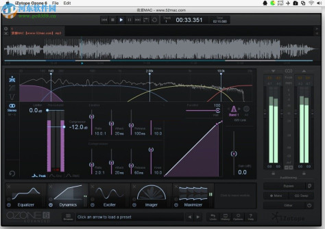 iZotope Ozone 6汉化版下载 6.0.1 中文免费版