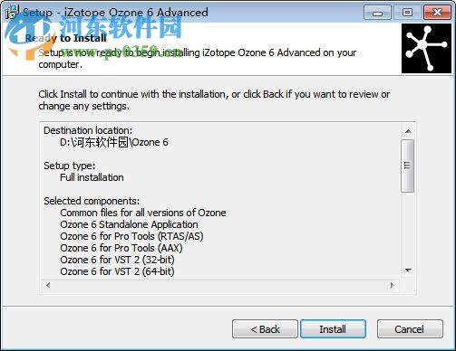 iZotope Ozone 6汉化版下载 6.0.1 中文免费版