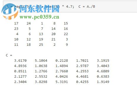 matlab7.10 for win7/win8 64位/32位 免费版