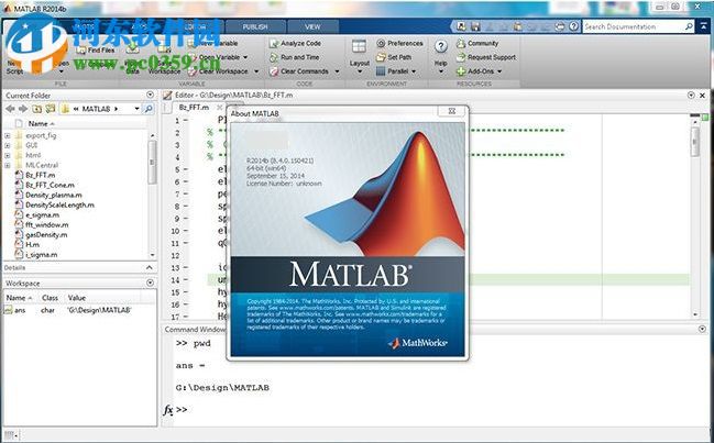 matlab7.10 for win7/win8 64位/32位 免费版