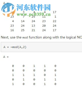 matlab7.10 for win7/win8 64位/32位 免费版