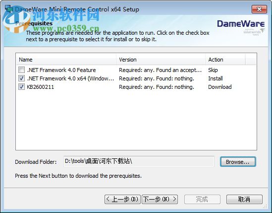 DameWare Mini Remote Control 32位/64位下载 11.2.0.84 免费版