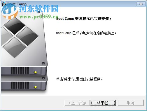 bootcamp驱动 6.0 官方版