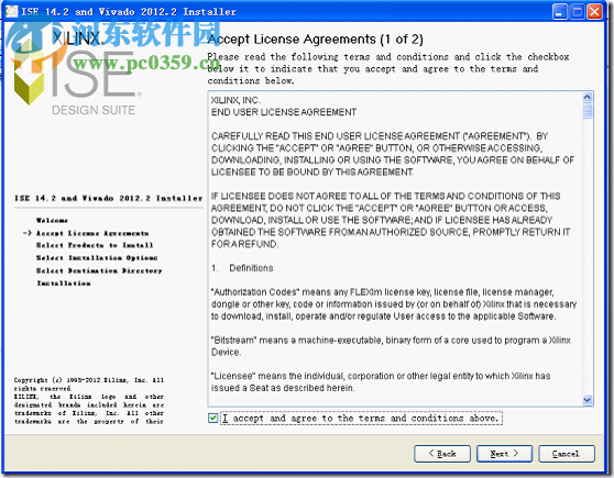 xilinx ise10.1破解版(硬件设计软件) 官方免费版