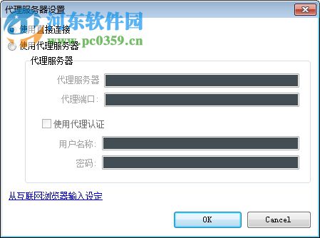 spyware doctor下载(系统安全防护) 6.0.1.440 绿色版