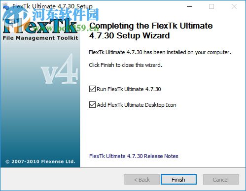 FlexTk Ultimate(硬盘文件管理器) 4.7.30 免费版