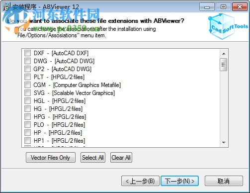 ABViewer (2D/3D文档查看器) 12.0.0.19 绿色版