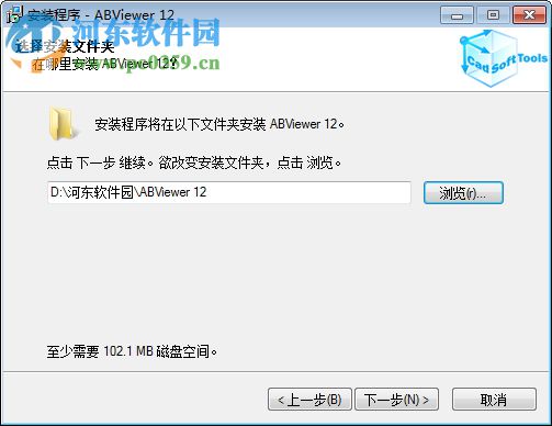 ABViewer (2D/3D文档查看器) 12.0.0.19 绿色版