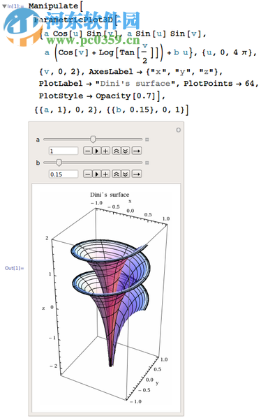 mathematica12破解版下载 12.1 汉化免费版