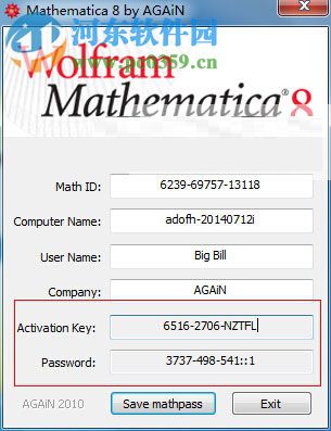 mathematica12破解版下载 12.1 汉化免费版