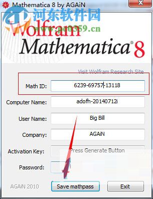 mathematica12破解版下载 12.1 汉化免费版