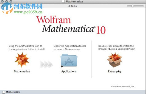 mathematica12破解版下载 12.1 汉化免费版