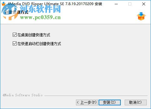 dvd全能转换工具(4media dvd ripper Ultimate se) 7.8.19 中文版