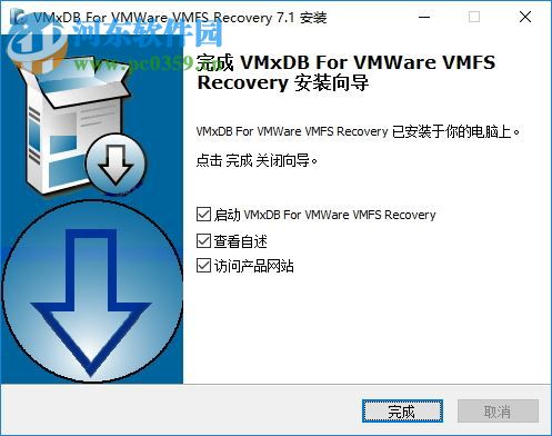 VMFS数据恢复软件VMxDB For VMFS 7.1 多国语言版