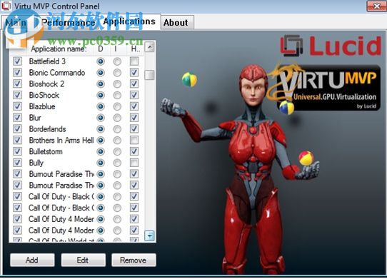 独集显自动切换软件(Lucid Virtu MVP) 3.0.107.36985 安装版