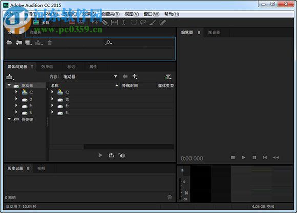 adobe audition cc2015下载 8.0.0.192 简体中文版