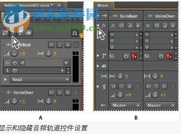 adobe audition cc2015下载 8.0.0.192 简体中文版