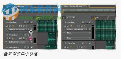 adobe audition cc2015下载 8.0.0.192 简体中文版