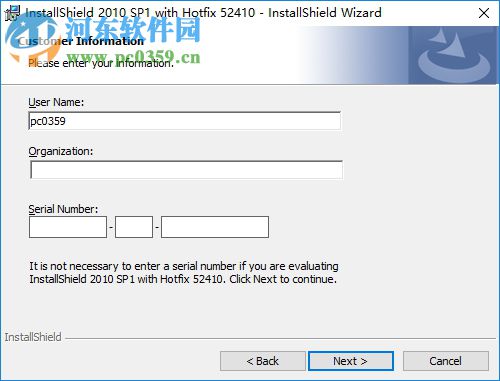 installshield2010下载(安装包制作工具)内含破解文件 免注册版