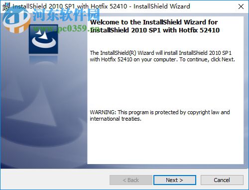 installshield2010下载(安装包制作工具)内含破解文件 免注册版