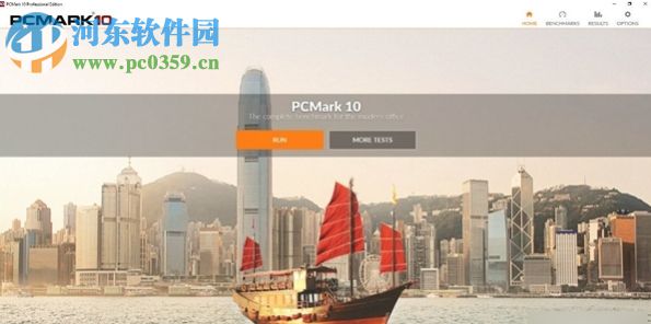 PCMark10破解版(支持win10) 1.0.0 免费版