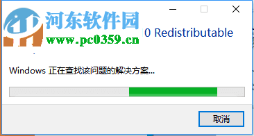 islide插件