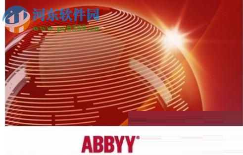 abbyy lingvo 12下载 12.0.0.442 中文版