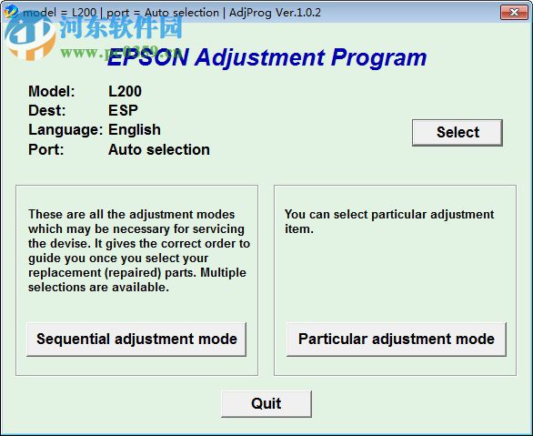 adjprogcracked清零软件永久版 1.0.2 中文版