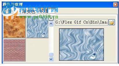 动画兵工厂中文破解版下载 2.0 免费版