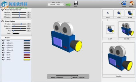 3d模型转换工具(Model2Icon) 1.15.1.1 汉化版