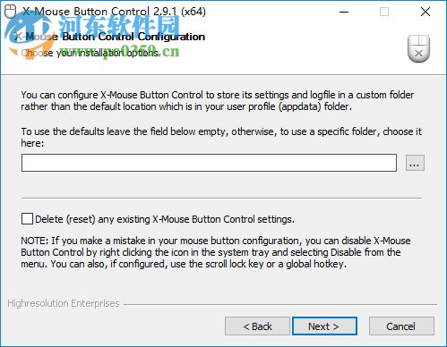 x mouse button 2.9.1 官网安装版