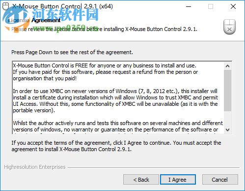 x mouse button 2.9.1 官网安装版